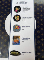 Sukhumvit Thai Eatery menu