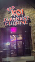 Red Koi Japanese Cuisine Bartlett outside