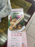 Wanton Garden menu