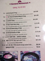 Koreana menu