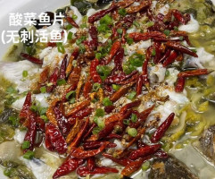 Happy Kitchen Xǐ Yáng Yáng food