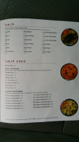 Lakeo Steakhouse Of Japan Express menu