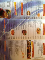 Salsa Mambo menu