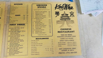 King Wah menu