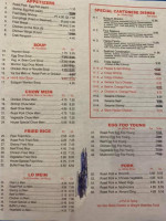 China Buffet menu