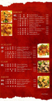 Lobster Steak Express menu