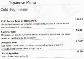 Asuka Chinese Japanese menu