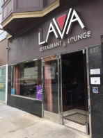 Lava Lounge outside