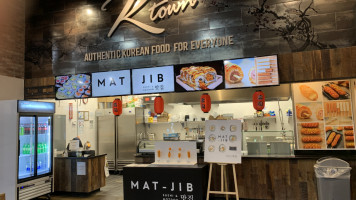 Mat Jib Korean Corndogs Sushi Rolls inside