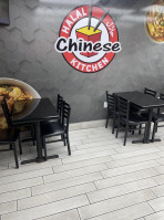 Halal Chengdu Chinese Kitchen inside