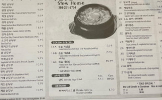 Hama Korean Cuisine menu