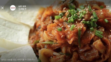 Nangman Pocha 낭만 포차 시카고 맛집 In Glenview 주점 시카고 한식당 시카고 한식 포장마차 낭만 포차 food