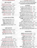 Han Dynasty menu
