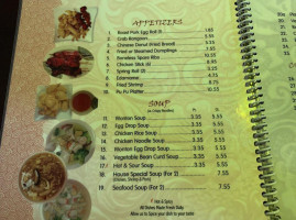 Asian Star menu