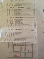 Hunan Express menu