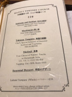 Tempura Matsui menu