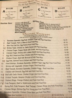 Golden Peacock menu