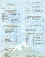 Fuji Sushi Steakhouse menu