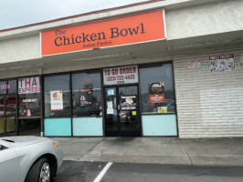 The Chicken Bowl outside