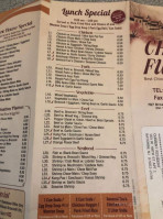 China Fun 88 menu