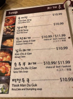 Jefe's And Grill menu