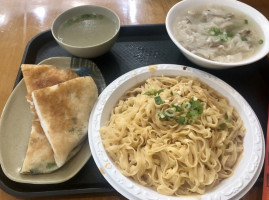 Mei Yu Spring food