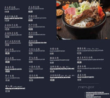 Taste Rice Noodle food