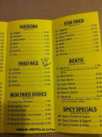 5 Corners Teriyaki menu