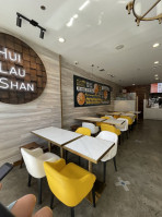 Hui Lau Shan inside