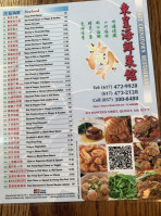 East Chinatown food