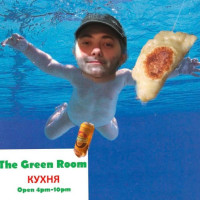 The Green Room Kukhnya food