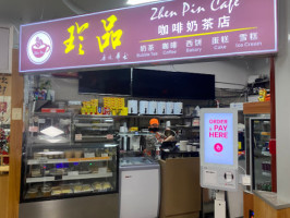 Zhen Pin Café food