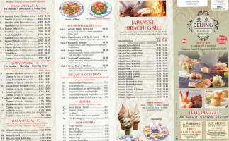 Beijing Kitchen menu