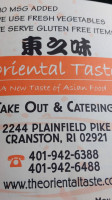 Oriental Taste menu