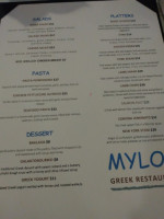 Mylos Greek Restaurant outside