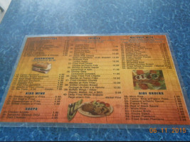El Pilon Latin American menu