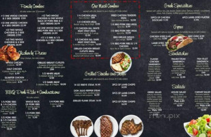 Don Julio's Chicken House menu