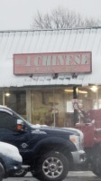 No 1 Chinese outside