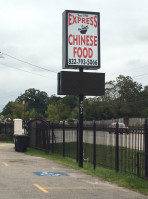 Express Chinese Food outside