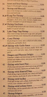 Hunan menu