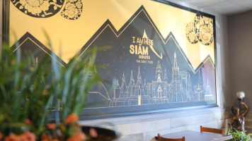 Siam Cafe Thai Food outside