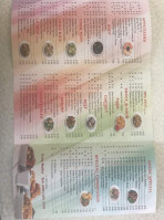 Kam Buffet Kam Cajun Seafood Restaurants menu