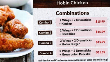 Hobin Chicken food