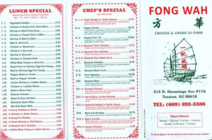 Fong Wah Chinese menu