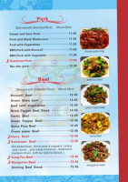 Phoenix Pavilion(chen Can Cook) menu