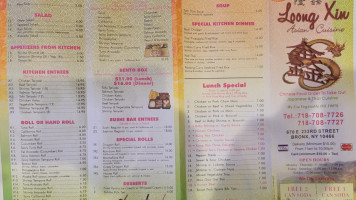 Loong Xin Asian Cuisine menu