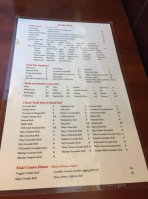 Shanghai Park menu