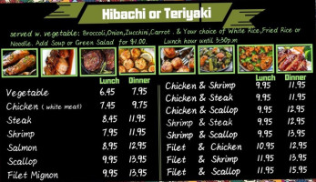 Oniku Hibachi food