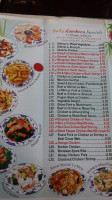East China food