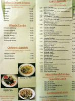 Fusion Japan menu